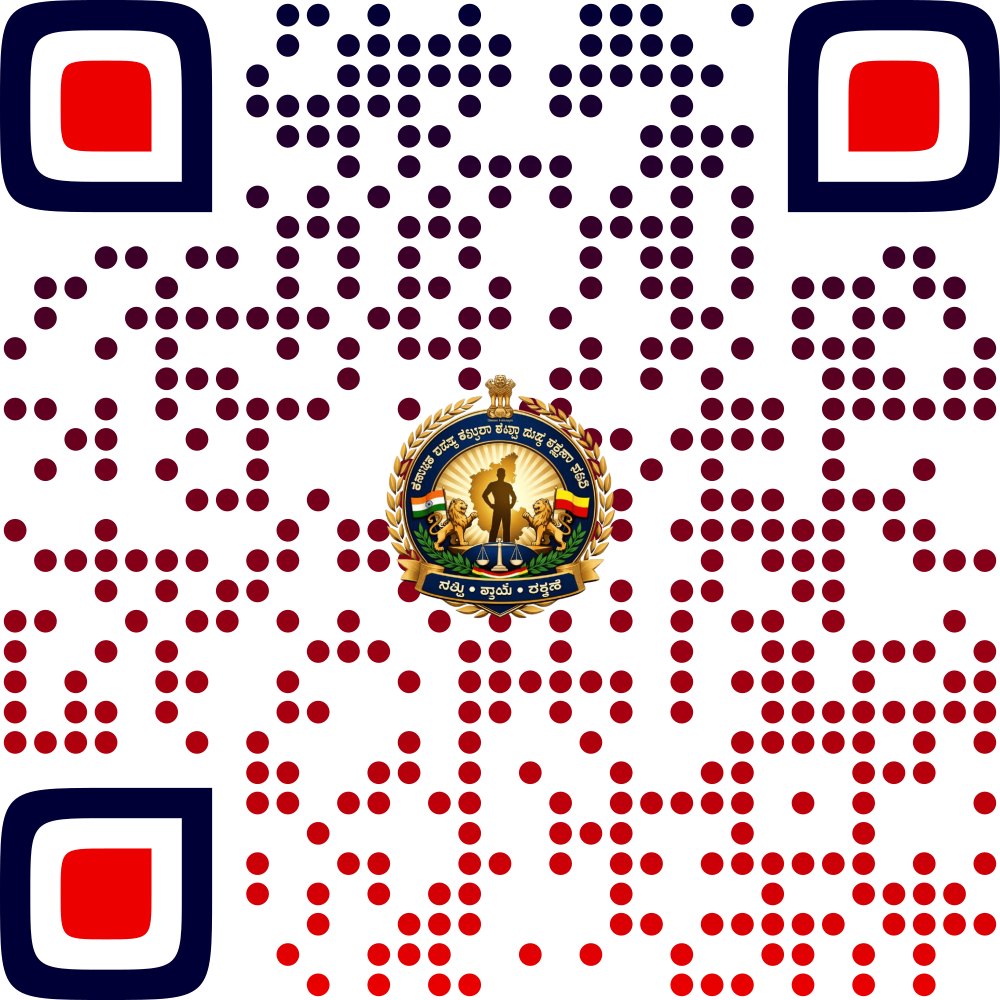 QR